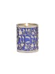 Yair Emanuel Yahrzeit Memorial Candle Holder Yiz... | Yahrzeit Candles