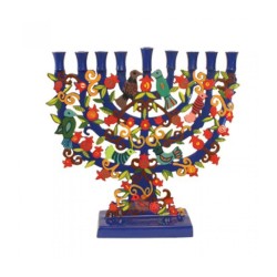 Yair Emanuel Laser Cut Menorah Hand painted B... | Hanukkah by Emanuel