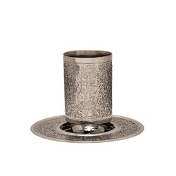 Yair Emanuel Kiddush Cup and Plate Pomegr... | Kiddush Cups by Emanuel