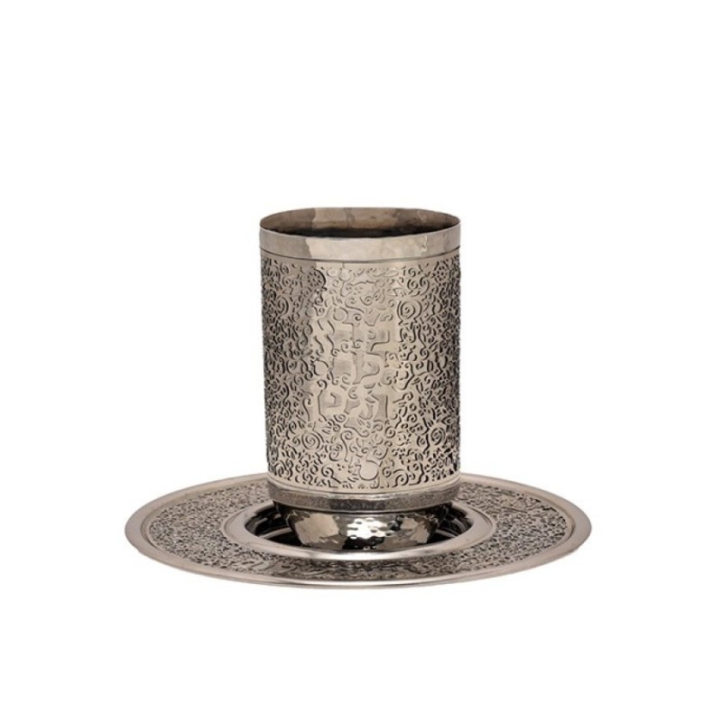 Yair Emanuel Kiddush Cup and Plate Pomegr... | Kiddush Cups by Emanuel