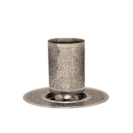 Yair Emanuel Kiddush Cup and Plate Pomegr... | Kiddush Cups by Emanuel