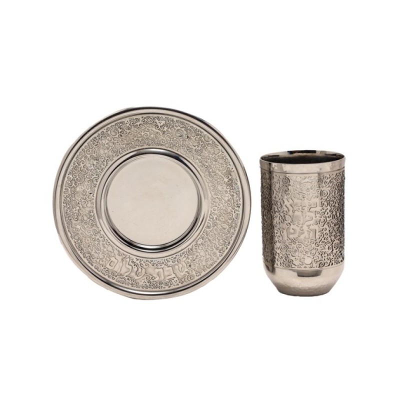 Yair Emanuel Kiddush Cup and Plate Pomegr... | Kiddush Cups by Emanuel