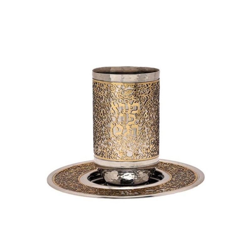 Yair Emanuel Kiddush Cup Set Pomegranate ... | Kiddush Cups by Emanuel