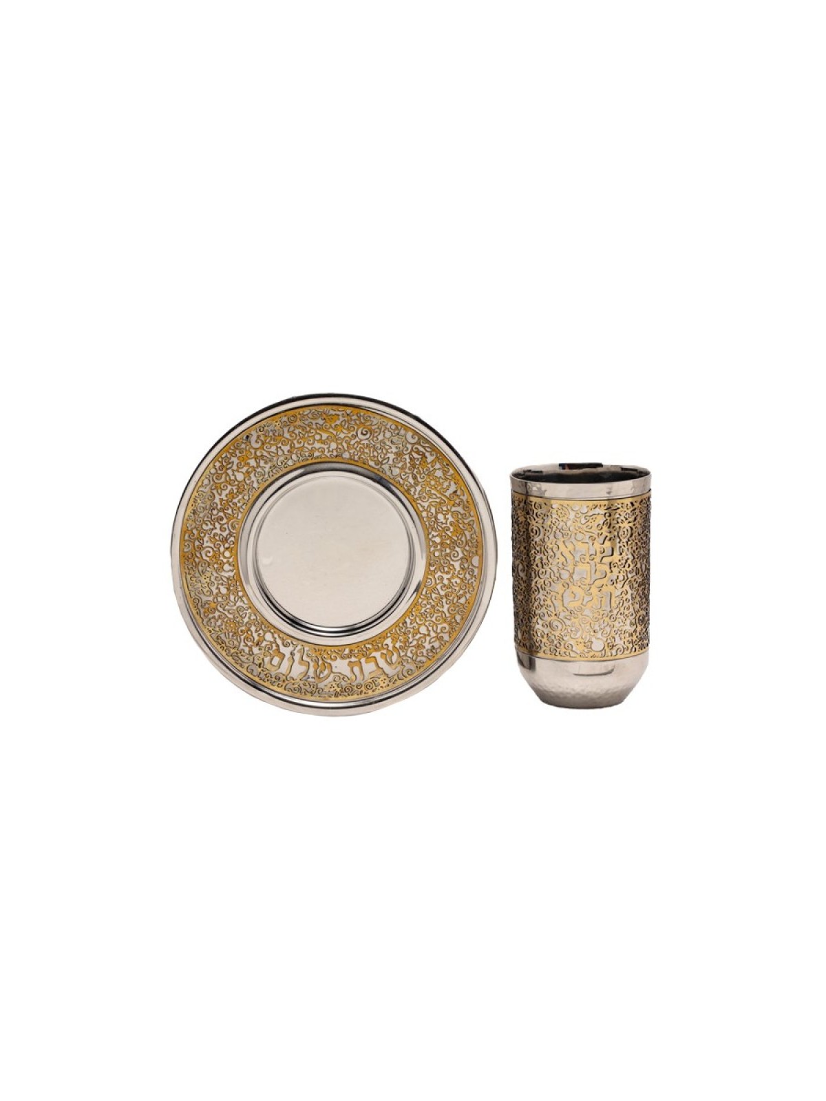 Yair Emanuel Kiddush Cup Set Pomegranate ... | Kiddush Cups by Emanuel