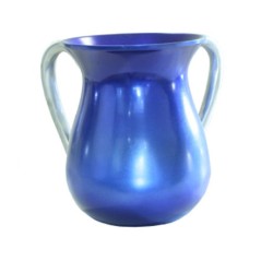 Yair Emanuel Anodized Aluminum Classic Netilat Yadayim ... | Wash Cups