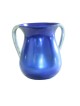 Yair Emanuel Anodized Aluminum Classic Netilat Yadayim ... | Wash Cups