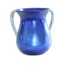 Yair Emanuel Anodized Aluminum Classic Netilat Yadayim ... | Wash Cups