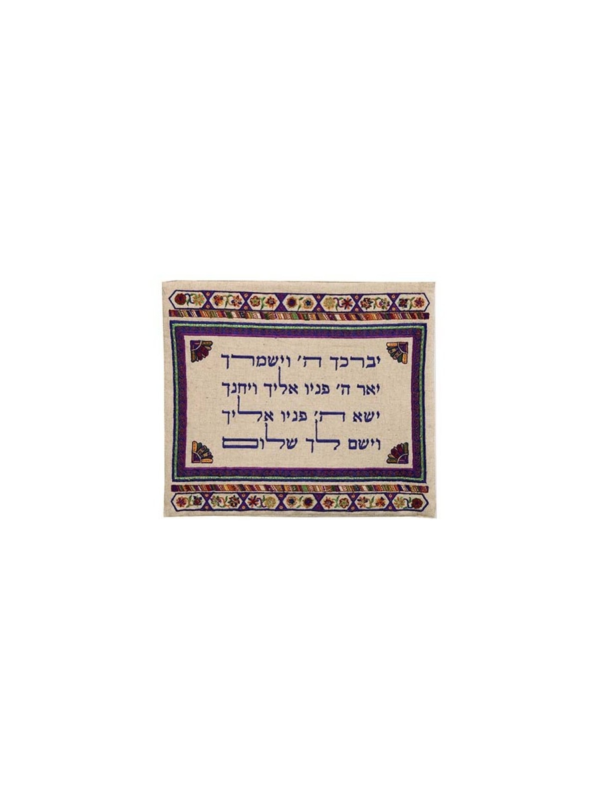 Yair Emanuel Embroidered Tallit Tefillin Ba... | Talit & Tefillin Bags