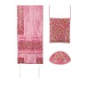 Yair Emanuel Pink Polysilk TalliSack Tall... | Jewish Gift from Israel