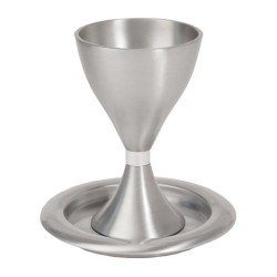Yair Emanuel Contemporary Style Aluminum Kiddush Cup... | Kiddush Cups