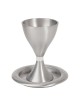Yair Emanuel Contemporary Style Aluminum Kiddush Cup... | Kiddush Cups