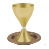 Yair Emanuel Contemporary Style Aluminum Kiddush Cup... | Kiddush Cups