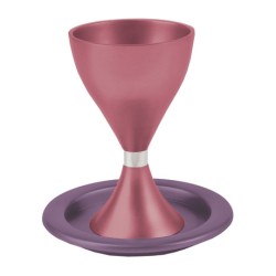 Yair Emanuel Contemporary Style Aluminum Kiddush Cup... | Kiddush Cups