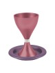 Yair Emanuel Contemporary Style Aluminum Kiddush Cup... | Kiddush Cups