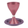 Yair Emanuel Contemporary Style Aluminum Kiddush Cup... | Kiddush Cups