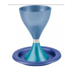 Yair Emanuel Contemporary Style Aluminum Kiddush Cup... | Kiddush Cups