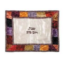 Yair Emanuel Appliqued Velvet and Organza Challah ... | Challah Covers