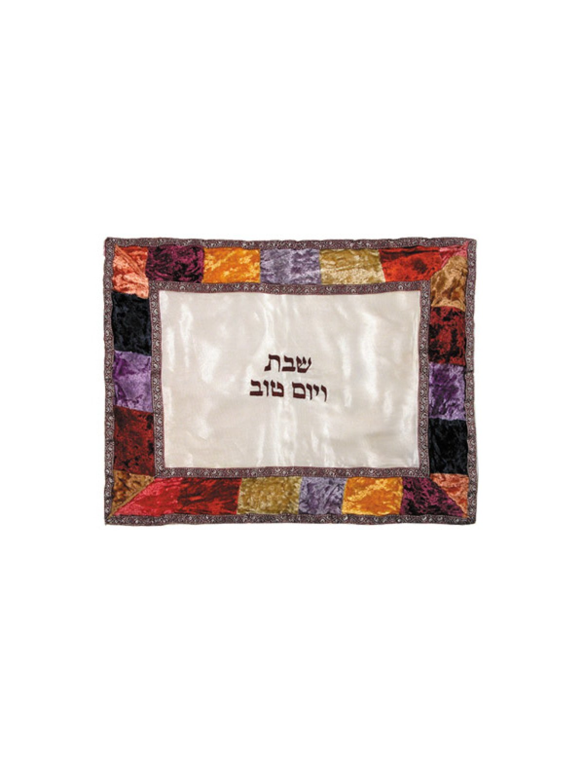 Yair Emanuel Appliqued Velvet and Organza Challah ... | Challah Covers