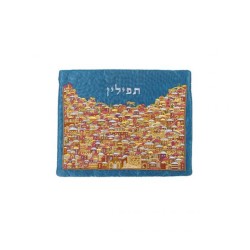 Yair Emanuel Embroidered Tallit Tefillin Ba... | Talit & Tefillin Bags