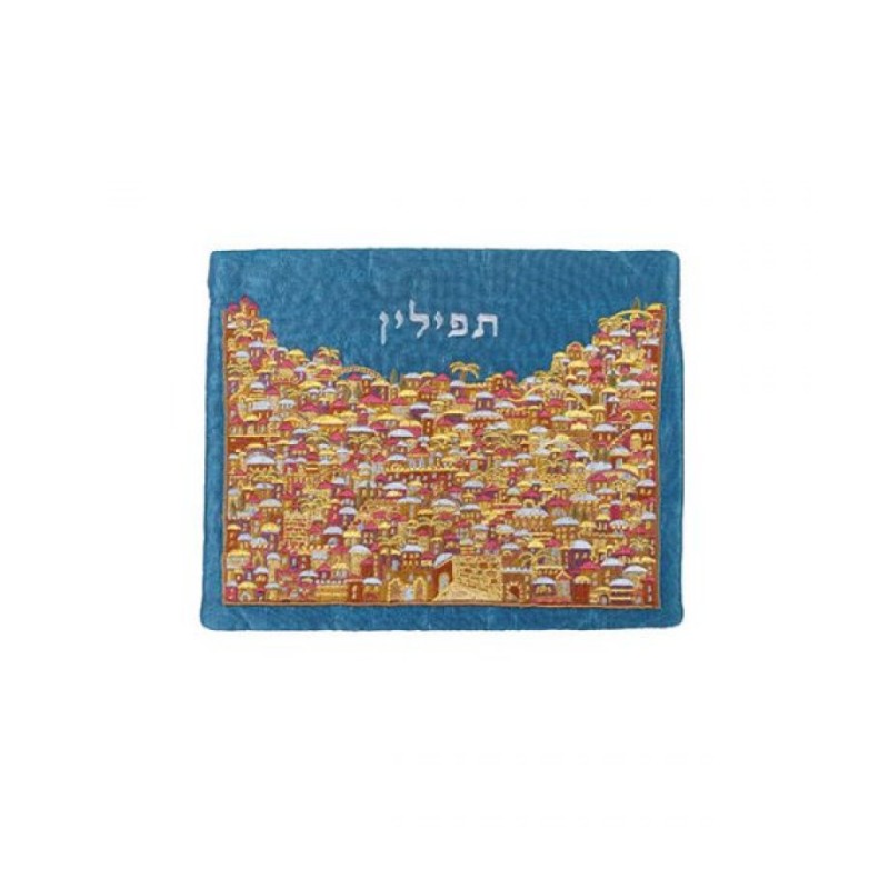 Yair Emanuel Embroidered Tallit Tefillin Ba... | Talit & Tefillin Bags