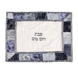 Yair Emanuel Appliqued Velvet and Organza Challah ... | Challah Covers