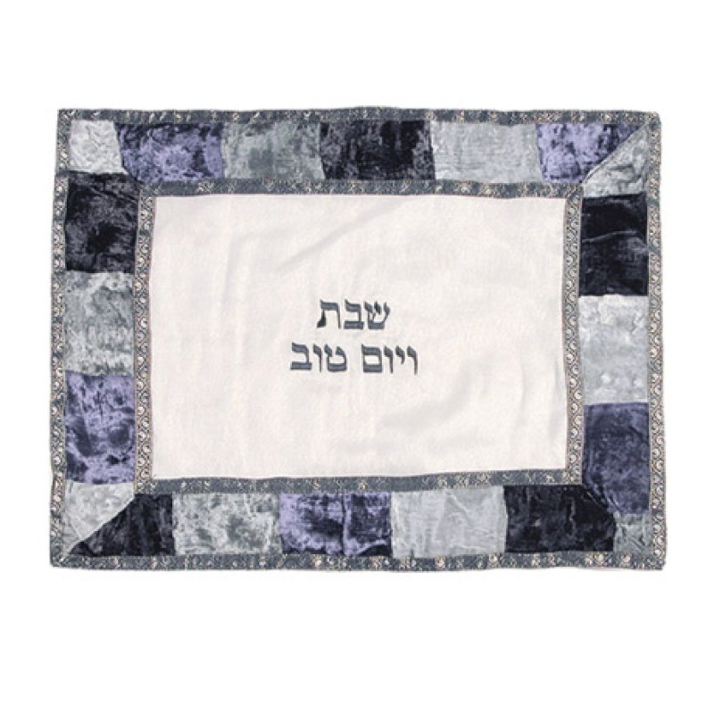 Yair Emanuel Appliqued Velvet and Organza Challah ... | Challah Covers