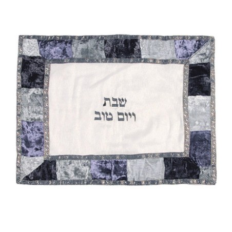 Yair Emanuel Appliqued Velvet and Organza Challah ... | Challah Covers