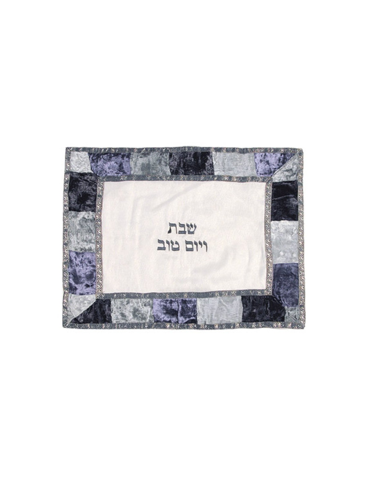 Yair Emanuel Appliqued Velvet and Organza Challah ... | Challah Covers