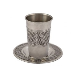 Yair Emanuel Stainless Steel Kiddush Cup ... | Kiddush Cups by Emanuel