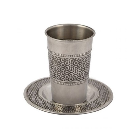 Yair Emanuel Stainless Steel Kiddush Cup ... | Kiddush Cups by Emanuel