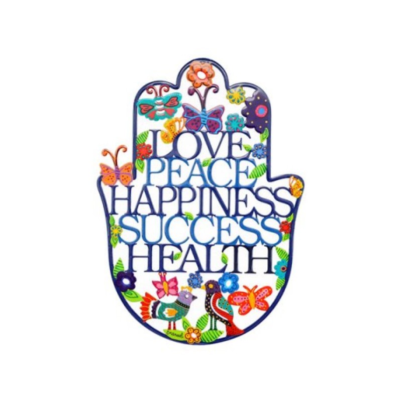 Yair Emanuel Hand Painted Colorful Medium Wall ... | Hamsas by Emanuel