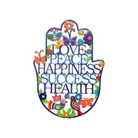 Yair Emanuel Hand Painted Colorful Medium Wall ... | Hamsas by Emanuel