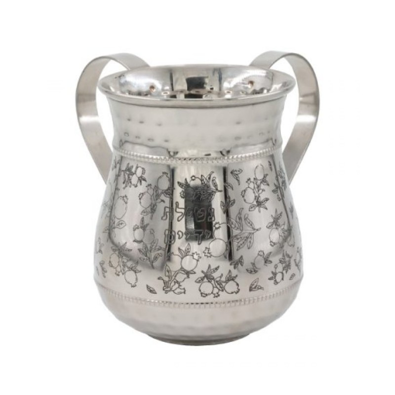 Yair Emanuel Stainless Steel Netilat Yadayim Wash Cup E... | Wash Cups
