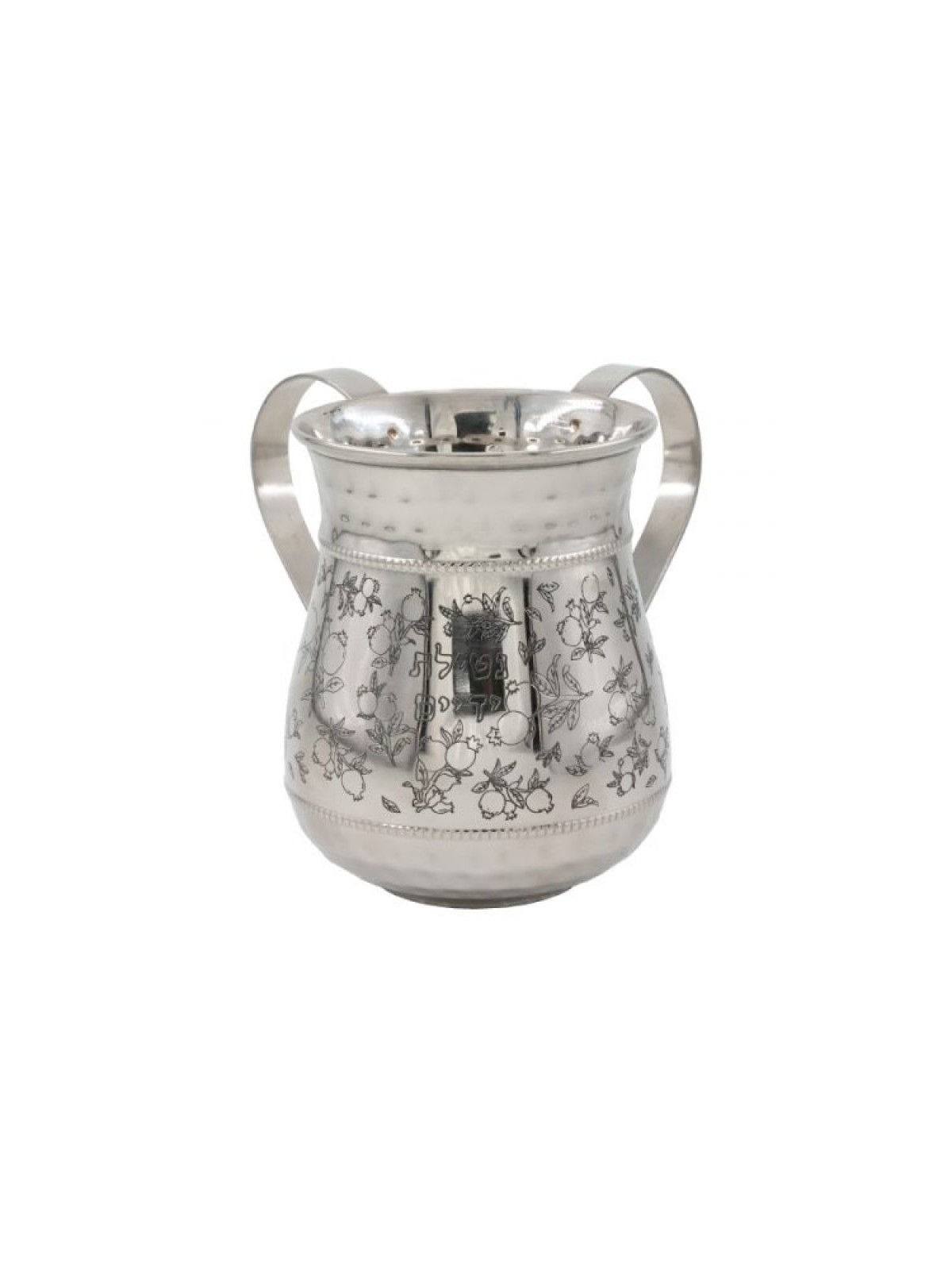 Yair Emanuel Stainless Steel Netilat Yadayim Wash Cup E... | Wash Cups