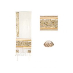 Yair Emanuel Embroidered Cotton Tallit Se... | Jewish Gift from Israel