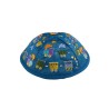 Yair Emanuel Kippah for Children %96 Emb... | Kippot & Hats by Emanuel