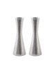 Yair Emanuel Cone Shape Candlestick in Hammered Silv... | Candlesticks