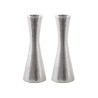 Yair Emanuel Cone Shape Candlestick in Hammered Silv... | Candlesticks