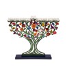 Yair Emanuel Hand Painted Laser Cut Chanukah Men... | Hanukkah Menorah