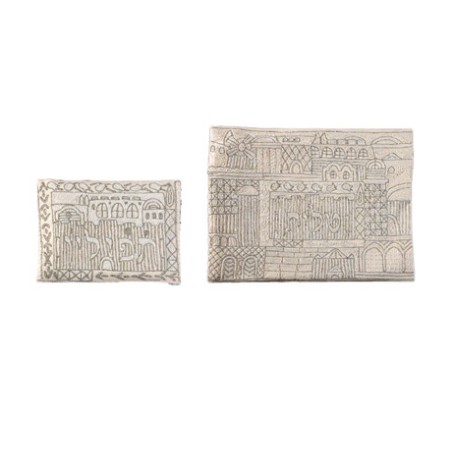 Yair Emanuel Silver Cotton Tallit Tefillin ... | Talit & Tefillin Bags