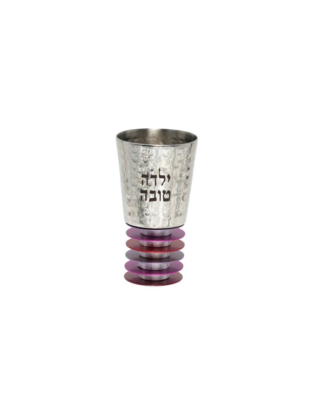 Yair Emanuel Girls Silver Kiddush Cup wit... | Kiddush Cups by Emanuel