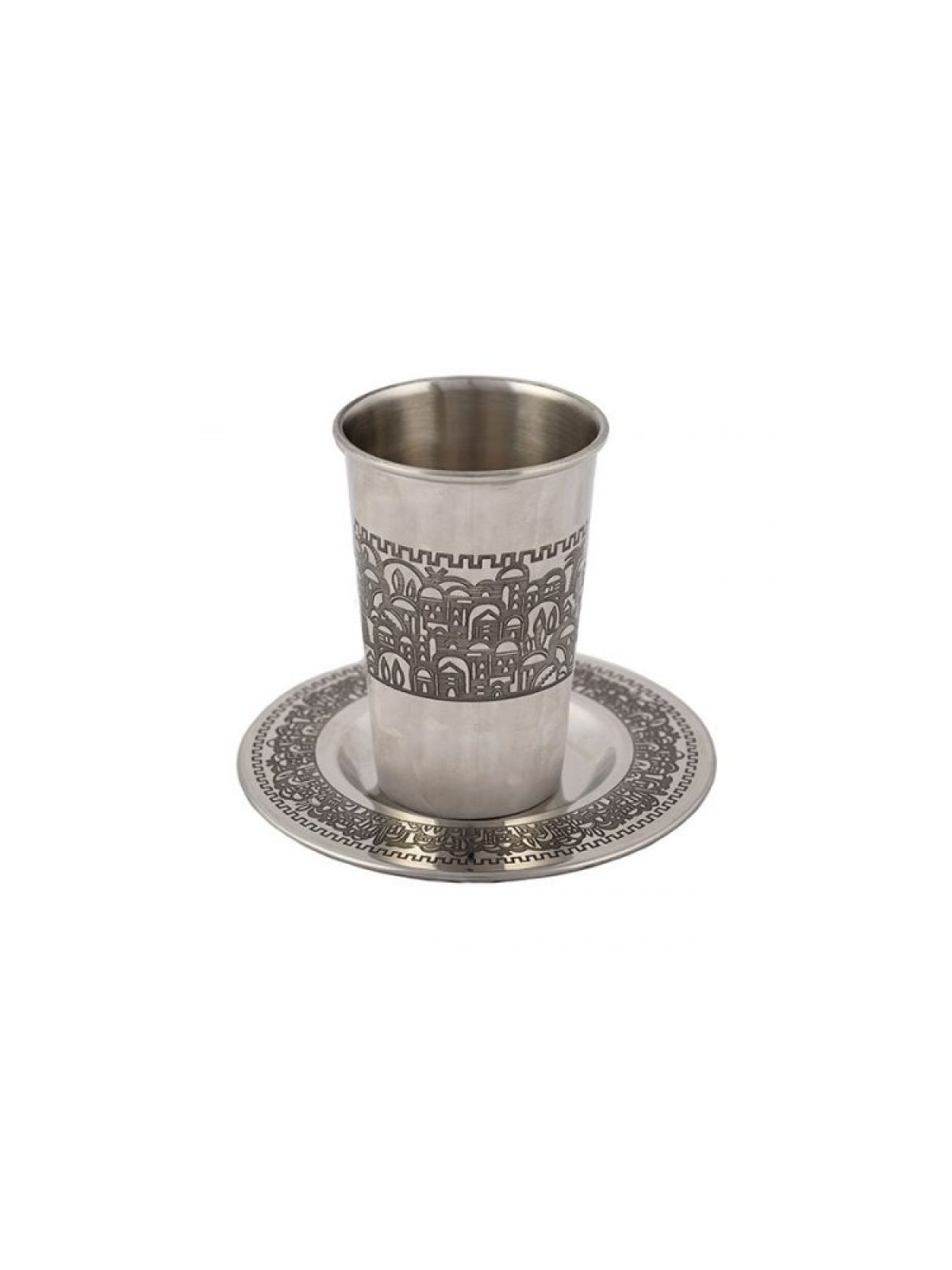Yair Emanuel Stainless Steel Kiddush Cup ... | Kiddush Cups by Emanuel