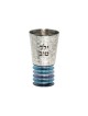 Yair Emanuel Childs Silver Kiddush Cup wi... | Kiddush Cups by Emanuel