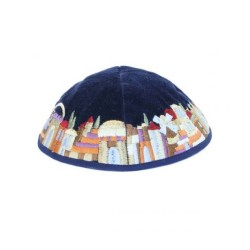 Kippa en velours bleu brodée de Jérusalem par Yair Emanuel... | Kippa en velours