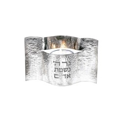 Yair Emanuel Yahrzeit Memorial Candle Holder Ham... | Yahrzeit Candles