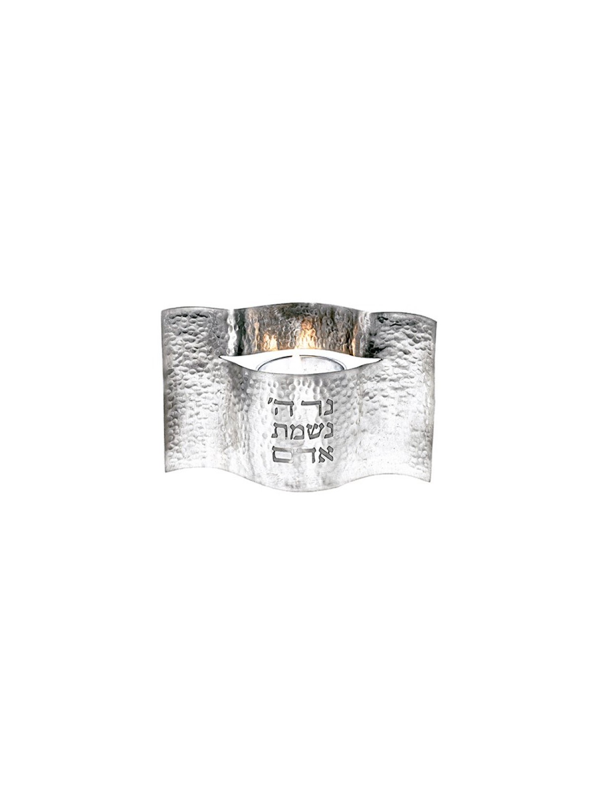 Yair Emanuel Yahrzeit Memorial Candle Holder Ham... | Yahrzeit Candles