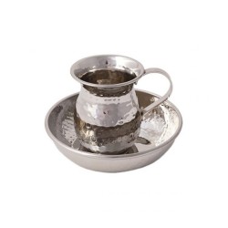 Yair Emanuel Mayim Achronim Set Two Piece Hammered... | Mayim Achronim