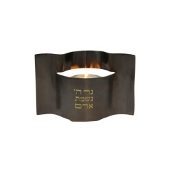 Yair Emanuel Yahrzeit Memorial Candle Holder Ham... | Yahrzeit Candles