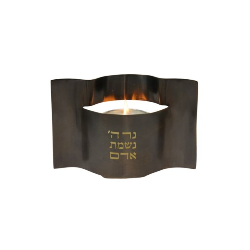 Yair Emanuel Yahrzeit Memorial Candle Holder Ham... | Yahrzeit Candles