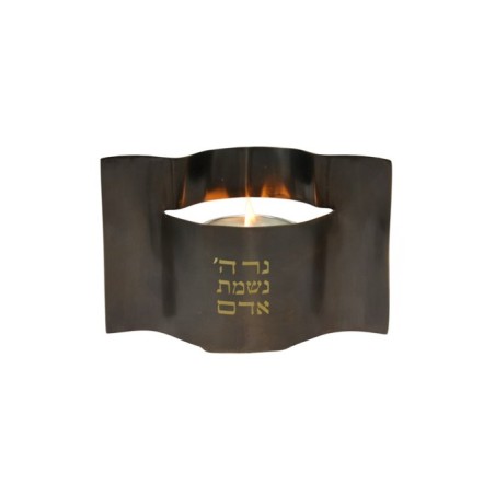 Yair Emanuel Yahrzeit Memorial Candle Holder Ham... | Yahrzeit Candles